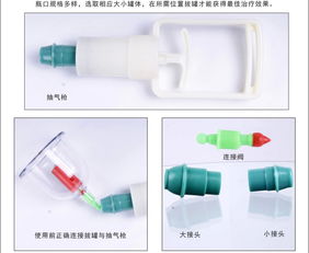 太极养生医馆鱼跃出品华佗拔罐器 8罐4型号加磁疗双重疗效，呵护关节与身心